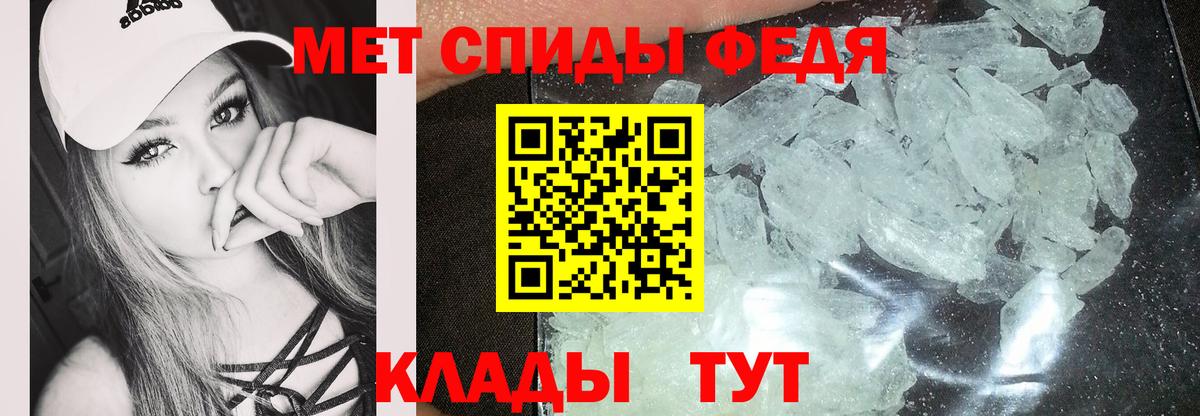 АМФ VHQ  Вход с VPN  Звенигород 