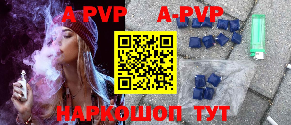 Гашиш  Кокаин  Меф МЯУ МЯУ кристаллы  Звенигород  Вход с VPN  МАРИХУАНА  Каннабис 
