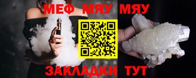 метадон Кулебаки