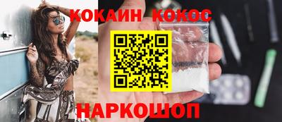 дистиллят марихуана Кунгур
