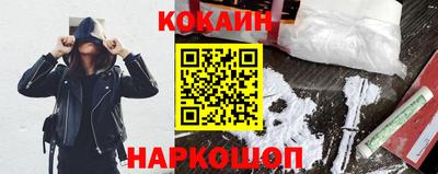 метадон Кулебаки