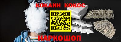 метадон Кулебаки