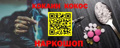ALPHA PVP Кумертау