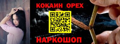 ALPHA PVP Кумертау