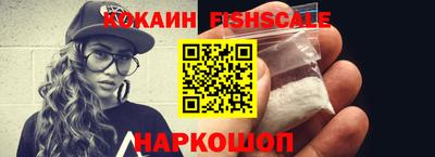 ALPHA PVP Кумертау
