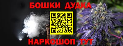 метадон Кулебаки