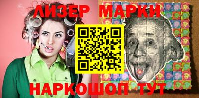 дистиллят марихуана Кунгур