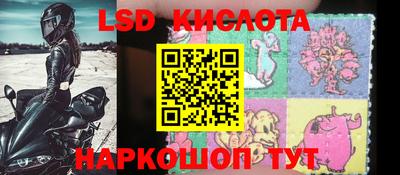ALPHA PVP Кумертау
