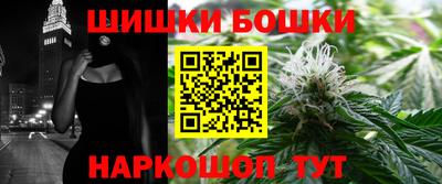 дистиллят марихуана Кунгур