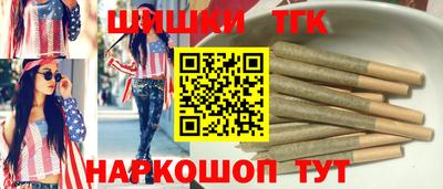 ALPHA PVP Кумертау