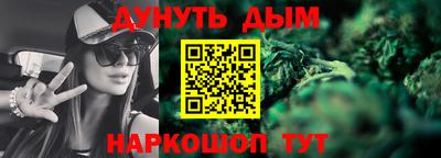 ALPHA PVP Кумертау