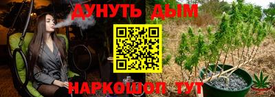 ALPHA PVP Кумертау