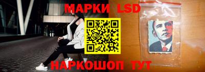 метадон Кулебаки