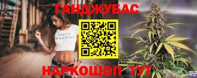 ALPHA PVP Кумертау
