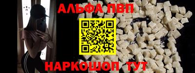 дистиллят марихуана Кунгур