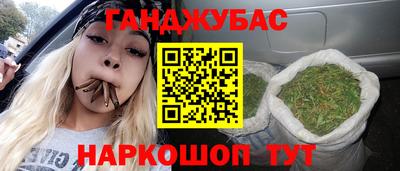 ALPHA PVP Кумертау