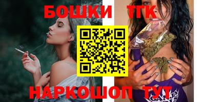метадон Кулебаки
