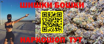 ALPHA PVP Кумертау