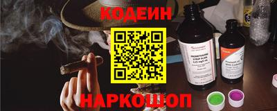 дистиллят марихуана Кунгур