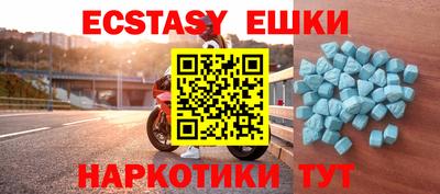 метадон Кулебаки