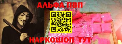 дистиллят марихуана Кунгур