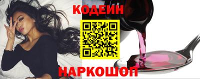 дистиллят марихуана Кунгур