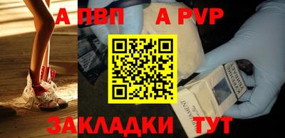 дистиллят марихуана Кунгур