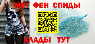 молекула духа Ликино-Дулёво