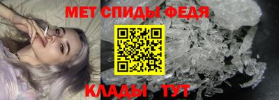 метадон Кулебаки