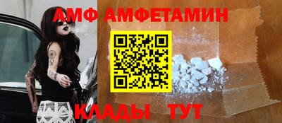 метадон Кулебаки