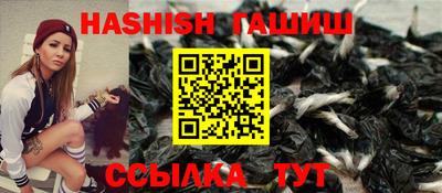 дистиллят марихуана Кунгур