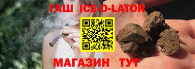 дистиллят марихуана Кунгур
