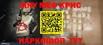 дистиллят марихуана Кунгур