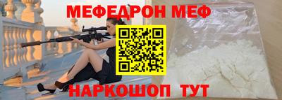 ALPHA PVP Кумертау
