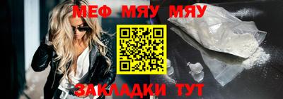 дистиллят марихуана Кунгур
