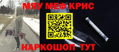 метадон Кулебаки