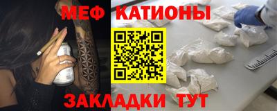 дистиллят марихуана Кунгур